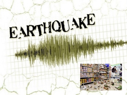 Severe earthquake in Japan 4 people killed more than 90 injured | जापान में भीषण भूकंपः अबतक 4 लोगों की मौत, 90 से ज्यादा घायल