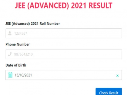 jee advanced 2021 results declared check here delhi Mridul agarwal topper | JEE Advanced 2021 Results: जेईई एडवांस्ड 2021 के नतीजे हुए घोषित, दिल्ली के मृदुल अग्रवाल बने टॉपर