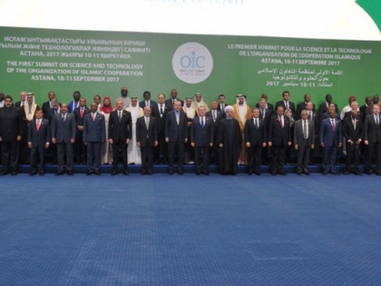 OIC expresses concern over CAA, the largest organization of Islamic countries | CAA को लेकर इस्लामिक देशों के सबसे बड़े संगठन ओआईसी ने जतायी चिंता
