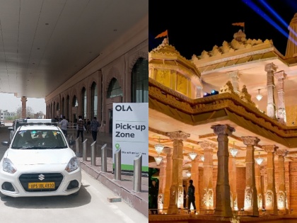 Ola Cab service started from Ayodhya | Ayodhya Ram Mandir: ओला ने दी खुशखबरी, एयरपोर्ट से कैब सर्विस शुरू, CEO भाविष अग्रवाल ने की घोषणा
