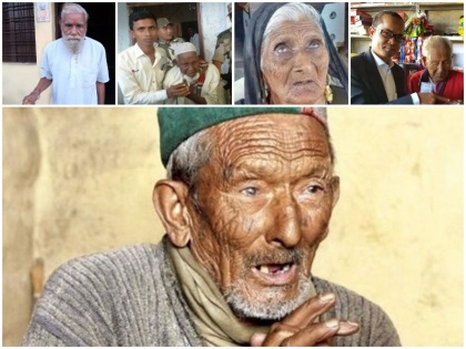 lok sabha chunav 2019 know the 5 eldest voters of this chunav | लोकसभा चुनाव 2019 में 100 साल से ज्यादा उम्र वाले ये 5 वोटर भी करेंगे मतदान