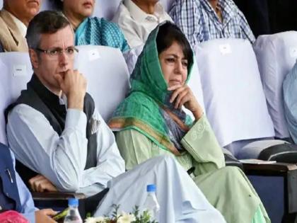 Mehbooba Mufti, Omar Abdullah, Sajjad Gani arrested after removing article 370 from Jammu Kashmir | जम्मू-कश्मीर से आर्टिकल 370 हटाने के बाद महबूबा मुफ्ती, उमर अब्दुल्ला, सज्जाद गनी को किया गिरफ्तार Mehbooba Mufti, Omar Abdullah, Sajjad Gani arrested after removing article 370 from Jammu Kashmir | जम्मू-कश्मीर से आर्टिकल 370 हटाने के बाद महबूबा मुफ्ती, उमर अब्दुल्ला, सज्जाद गनी को किया गिरफ्तार