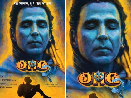 OMG 2 Collection crossed Rs 100 crore on box office mark 9th day | OMG 2 Collection: ओएमजी-2 ने 100 करोड़ रुपये का आंकड़ा पार किया, 9वें दिन इतना किया कलेक्शन