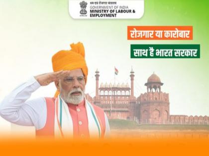 Independence Day 2025 What is PM Vikassheel Bharat Rojgar Yojana Who will get its benefits and how know here | Independence Day 2025: क्या है पीएम विकासशील भारत रोजगार योजना? किसे और कैसे मिलेगा इसका लाभ; जानें यहां