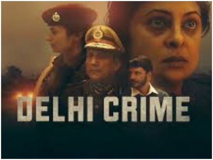 Actor Arjun Mathur nominated for Emmy Award and web series 'Delhi Crime' | फैंस के लिए खुशखबरी, एमी पुरस्कार के लिए नामित किए गए अभिनेता अर्जुन माथुर और वेब श्रंखला 'दिल्ली क्राइम’