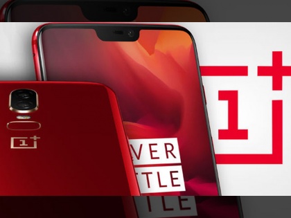 Oneplus 6T 'Officially' Render Reveals Waterdrop-Notch and Two Colours Ahead Of Launch | OnePlus 6T का पहला लुक आया सामने, लॉन्च से पहले लीक हुई तस्वीरें