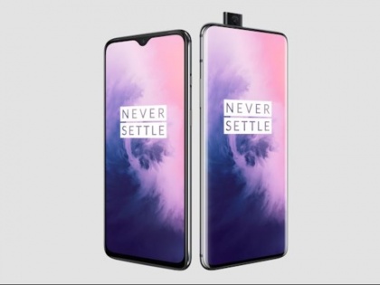 OnePlus 7 Pro Almond colour edition to go on sale in India Today: Price, specs, and where to buy, latest technology news in hindi | OnePlus 7 Pro के इस खास वेरिएंट की आज होगी बिक्री, जानें क्या कीमत और फीचर्स