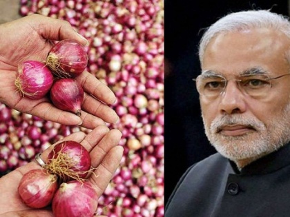 Maharashtra: 216 rupees for selling 545 kg of onion, angry farmer sent money to CM | महाराष्ट्रः 750 किलो प्याज बेचने पर मिले 1064 रुपए, नाराज किसान ने पीएम मोदी को भेजे पैसे