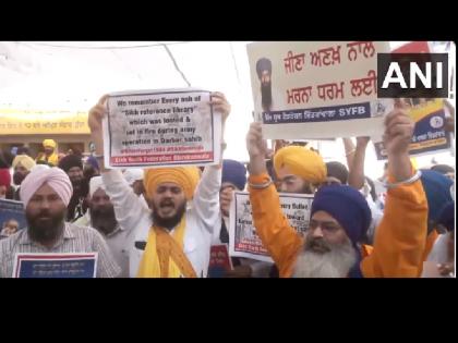 Operation Blue Star Anniversary pro Khalistan slogans raised in Golden Temple video viral | Operation Blue Star Anniversary: स्वर्ण मंदिर में लगे खालिस्तानी नारे, भिंडरावाले के पोस्टर भी लहराए; पंजाब में ऑपरेशन ब्लू स्टार बरसी पर सुरक्षा कड़ी Operation Blue Star Anniversary pro Khalistan slogans raised in Golden Temple video viral | Operation Blue Star Anniversary: स्वर्ण मंदिर में लगे खालिस्तानी नारे, भिंडरावाले के पोस्टर भी लहराए; पंजाब में ऑपरेशन ब्लू स्टार बरसी पर सुरक्षा कड़ी