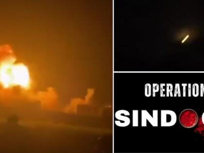 Operation Sindoor live indian army airforce Changed after 15 days Military strikes 9 terrorist hideouts in PoK, India informed US, UK, Saudi Arabia, UAE and Russia video | Operation Sindoor: 15 दिन बाद बदला?, पीओके में 9 आतंकी ठिकानों पर सैन्य हमले, अमेरिका, ब्रिटेन, सऊदी अरब, संयुक्त अरब अमीरात और रूस को भारत ने दी जानकारी Operation Sindoor live indian army airforce Changed after 15 days Military strikes 9 terrorist hideouts in PoK, India informed US, UK, Saudi Arabia, UAE and Russia video | Operation Sindoor: 15 दिन बाद बदला?, पीओके में 9 आतंकी ठिकानों पर सैन्य हमले, अमेरिका, ब्रिटेन, सऊदी अरब, संयुक्त अरब अमीरात और रूस को भारत ने दी जानकारी