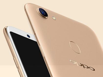 Oppo A75 and A75s launched with 6 inch display and 20MP selfie camera | 6 इंच डिस्प्ले और 20 मेगापिक्सल फ्रंट कैमरे के साथ लॉन्च हुए Oppo के दो स्मार्टफोन