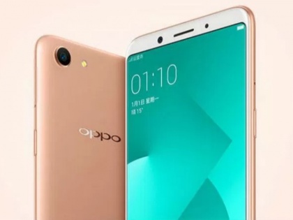 Oppo A83 Pro Launched in India With 4GB RAM, 64GB Storage | Oppo A83 Pro भारत में 4 जीबी रैम के साथ हुआ लॉन्च, जानें फीचर्स और कीमत