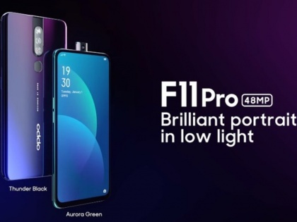 Oppo F11 Pro and Oppo F11 variants launched in India with 48 MP rear camera, know features, specifications and price details | Oppo ने भारत में लॉन्च किया 48 MP रियर कैमरा वाला Oppo F11 Pro, जानें फोन के खास फीर्चस और कीमत