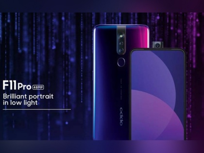 Oppo F11 Pro to go on First time Sale in India with 48MP Camera, Paytm offer Cashback | Oppo F11 Pro की आज पहली सेल, फोन की खरीद पर मिलेगा 3400 रुपये का कैशबैक