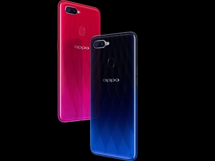 Oppo F9 to Go on Sale for the First Time in India Today via Flipkart | Oppo F9 की बिक्री आज से भारत में शुरू, जानें क्या है कीमत और स्पेसिफिकेशन