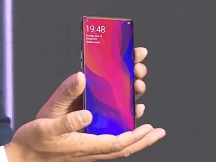 Oppo Find X Launched with a pop-up slider with three cameras, 8GB RAM, 3D Face Unlock feature | खास कैमरा स्लाइडर वाला Oppo Find X लॉन्च, 8 GB रैम और  3D फेस अनलॉक फीचर्स से लैस