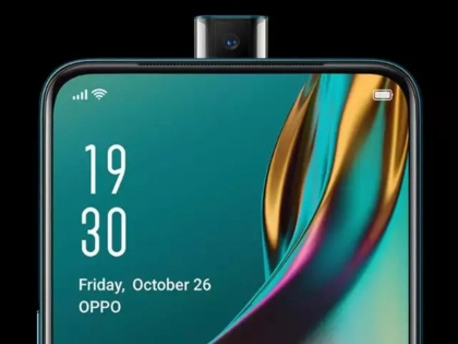 Oppo K3 Android Smartphone coming to India on July 19: Know Launch Date, expected price, specifications, Latest Technology News Today | 19 जुलाई को भारत आएगा Oppo K3, फास्ट चार्जिंग VOOC 3.0 से होगा लैस