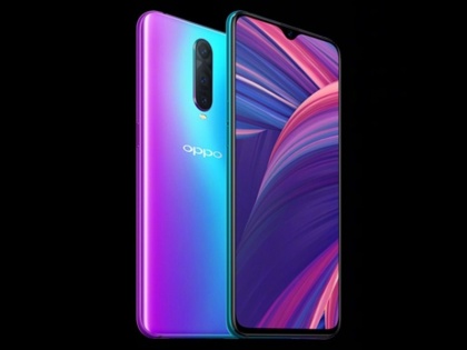 Oppo R17 Pro Launched in India With Triple Rear Cameras: Price, Specifications | 8GB रैम और तीन रियर कैमरे से लैस Oppo R17 Pro भारत में हुआ लॉन्च