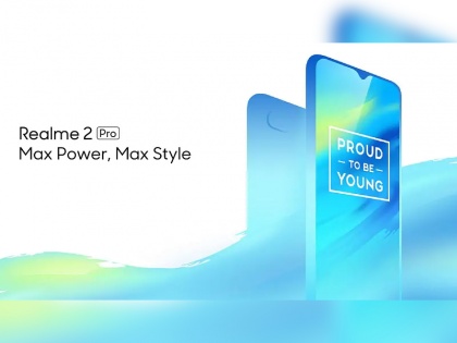 Realme 2 Pro Set To Launch Today in India | Realme 2 Pro भारत में आज देगा दस्तक, वाटर ड्रॉप डिस्प्ले से हो सकता है लैस