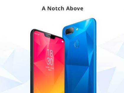 Oppo Realme 2 to Launch in India at 12.30 pm Today: Here to Watch Live Stream | Oppo Realme 2 से आज उठेगा पर्दा, यहां देखें लॉन्च की लाइव स्ट्रीमिंग