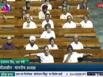 When Rajnath Singh asked the opposition to thump the table in honor of the army, Rahul Gandhi and other Congress leaders were seen sitting comfortably | VIDEO: जब सेना के सम्मान में राजनाथ सिंह ने विपक्ष से मेज थपथपाने को कहा तो राहुल गांधी समेत कांग्रेस के अन्य नेता आराम से बैठे दिखे When Rajnath Singh asked the opposition to thump the table in honor of the army, Rahul Gandhi and other Congress leaders were seen sitting comfortably | VIDEO: जब सेना के सम्मान में राजनाथ सिंह ने विपक्ष से मेज थपथपाने को कहा तो राहुल गांधी समेत कांग्रेस के अन्य नेता आराम से बैठे दिखे