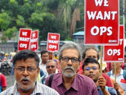 Option should be given to choose the option of ops, Center directs all states | पुरानी पेंशन योजना का विकल्प चुनने के लिए एक बार दिया जाए विकल्प, केंद्र ने सभी राज्यों को दिया निर्देश, जानें डिटेल