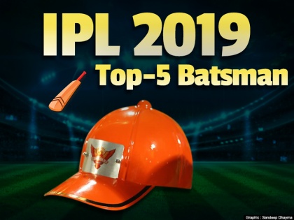 Orange cap url: IPL 2019 Orange cap holder: Top Batsman, highest run, best batting performance in IPL Season 12 | IPL 2019 Orange Cap Holder: डेविड वॉर्नर ने 'ऑरेंज कैप' पर किया तीसरी बार कब्जा, जानिए टॉप-5 बल्लेबाज