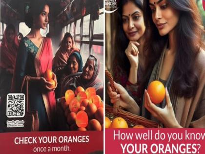 "Get your oranges checked": Delhi Metro removes advertisement on breast cancer, orange analogy sparks controversy | ‘‘अपने संतरों की जांच कराएं’’: दिल्ली मेट्रो ने स्तन कैंसर पर विज्ञापन हटाया, संतरे की उपमा दिये जाने से छिड़ा विवाद