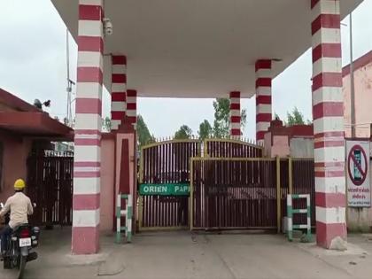 Shahdol News Major accident in Orient Paper Mill, many employees seriously injured due to plant tower explosion one dead and many feared buried | Shahdol News: ओरियंट पेपर मिल में बड़ा हादसा, प्लांट का टावर फटने से एक की मौत और कई घायल