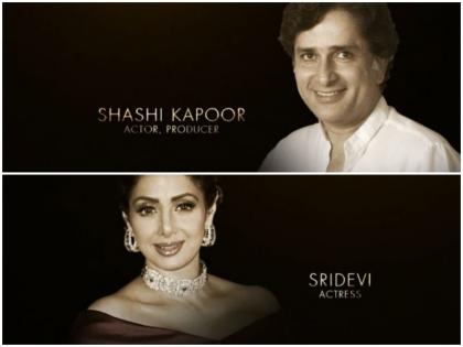 Oscars tribute of Bollywood actor sridevi and shashi kapoor at 90th academy | Oscars 2018: हॉलीवुड ने श्रीदेवी और शशि कपूर को ऐसे दी श्रद्धांजलि Oscars tribute of Bollywood actor sridevi and shashi kapoor at 90th academy | Oscars 2018: हॉलीवुड ने श्रीदेवी और शशि कपूर को ऐसे दी श्रद्धांजलि