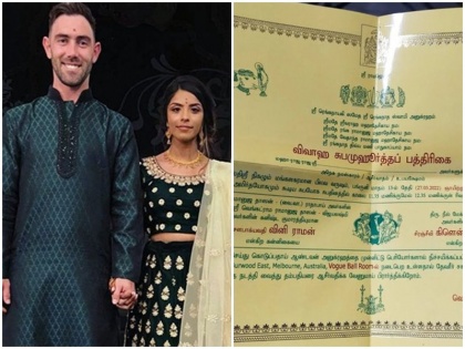 Maxwell will marry Indian fiance Vini Raman on 27 march picture of card printed in tamil goes viral | ऑस्ट्रेलियाई क्रिकेटर मैक्सवेल होली बाद भारतीय मंगेतर विनी रमन से करेंगे शादी, तमिल में छपे कार्ड की तस्वीर वायरल