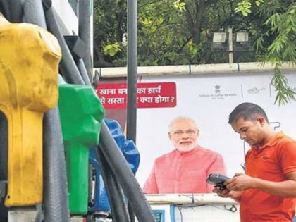 Jayant Chaudhary tweet Heard that laughing pictures of Modi ji are being removed from petrol pumps | सुना है पेट्रोल पंपों से मोदी जी की हंसती हुई तस्वीरें हटाई जा रही हैं, पेट्रोल-डीजल के बढ़ते दामों के बीच जयंत चौधरी का ट्वीट