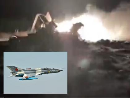 Two military planes crash in Romania near Ukraine border 8 killed NATO-Russia tensions rise | यूक्रेन की सीमा के पास रोमानिया में दो सैन्य विमान दुर्घटनाग्रस्त, 8 की मौत, नाटो - रूस में बढ़ा तनाव Two military planes crash in Romania near Ukraine border 8 killed NATO-Russia tensions rise | यूक्रेन की सीमा के पास रोमानिया में दो सैन्य विमान दुर्घटनाग्रस्त, 8 की मौत, नाटो - रूस में बढ़ा तनाव