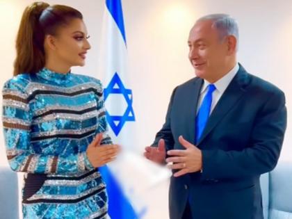 urvashi rautela meet to former Israel PM Benjamin Netanyahu learn hindi actress presented bhagavad gita | उर्वशी रौतेला से मिल इजरायल के पूर्व पीएम नेतन्याहू ने ऐसे बोला- सब शानदार...,अभिनेत्री ने यूं किया रिएक्ट, भेंट की भगवत गीता