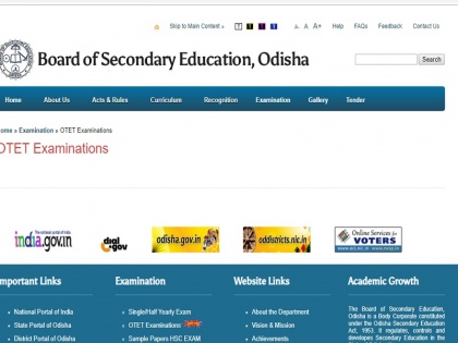 Odisha OTET 2019: BSE released Odisha OTET application form Candidates apply at bseodisha.nic.in know exam pattern | Odisha OTET 2019: ओडिशा टीईटी के लिए आवेदन शुरू, ऐसे करें अप्लाई और जानें एग्जाम पैटर्न