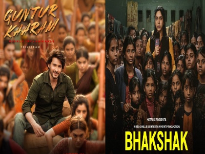 OTT Releases This Week From 'Bhakshak' to 'Guntur Karam'...you will get double dose of entertainment on weekends, watch these web series | OTT Releases This Week: 'भक्षक' से लेकर 'गुंटूर करम' तक...वीकेंड पर मिलेगा एंटरटेनमेंट का डबल डोज, देखें ये वेब सीरीज