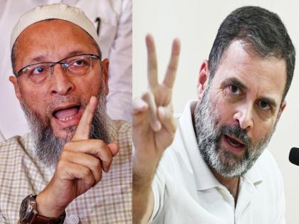 "If Rahul Gandhi has courage then he should show it by contesting elections against me", Owaisi presented election challenge from Hyderabad | "राहुल गांधी में हिम्मत है तो वो मेरे खिलाफ चुनाव लड़कर दिखाएं", ओवैसी ने पेश की हैदराबाद से चुनावी चुनौती