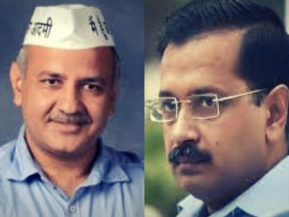 Not calling Arvind Kejriwal in metro inauguration is insult of Delhi's Public - Manish Sisodia | मेट्रो उद्घाटन में अरविंद केजरीवाल को नहीं बुलाना दिल्ली की जनता का अपमान- मनीष सिसोदिया Not calling Arvind Kejriwal in metro inauguration is insult of Delhi's Public - Manish Sisodia | मेट्रो उद्घाटन में अरविंद केजरीवाल को नहीं बुलाना दिल्ली की जनता का अपमान- मनीष सिसोदिया