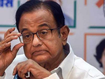 P Chidambaram Ordered To File Affidavit On Source Of Government Documents | INX मीडिया मामला: अदालत ने कहा- हलफनामा देकर सरकारी दस्तावेजों के स्त्रोत का खुलासा करें पी चिदंबरम P Chidambaram Ordered To File Affidavit On Source Of Government Documents | INX मीडिया मामला: अदालत ने कहा- हलफनामा देकर सरकारी दस्तावेजों के स्त्रोत का खुलासा करें पी चिदंबरम