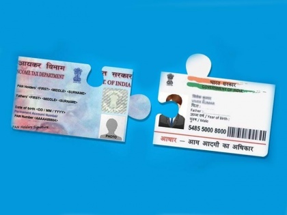 Link Aadhar card with PAN card before June 30, otherwise you will have to pay heavy fine | 30 जून से पहले आधार कार्ड को पैन कार्ड से करा ले लिंक, नहीं तो भरना पड़ेगा भारी जुर्माना, पढ़ें पूरी खबर