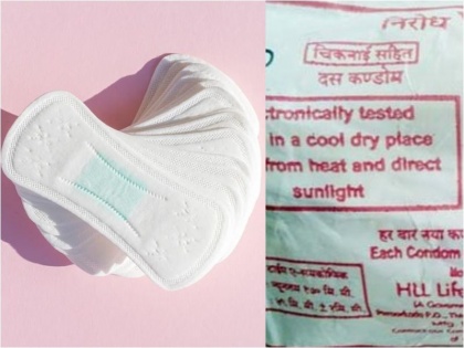 Bihar: Girl asked, 'Can the government not provide sanitary pads?', woman IAS officer said, 'People will start asking for free detention too' | बिहार: लड़की ने पूछा, 'सरकार सैनिटरी पैड नहीं दे सकती?', महिला आईएएस अधिकारी ने कहा, 'लोग तो फ्री में निरोध भी मांगने लगेंगे'