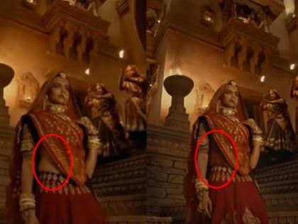 Video: Padmavati deepika padukone midriff covered with cgi in new version of ghoomar dance song, launched video teaser | वीडियो: पद्मावत के 'घूमर' डांस में नहीं दिखेगी दीपिका पादुकोण की कमर, रिलीज हए तीन नए प्रोमो