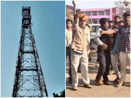 Rajasthan: Protester climb Mobile tower, demand 'Padmavat' ban | पद्मावत बैन के लिए पेट्रोल लेकर 350 फीट ऊंचे मोबाइल टॉवर पर चढ़ा युवक, आश्वासन के बात उतरा