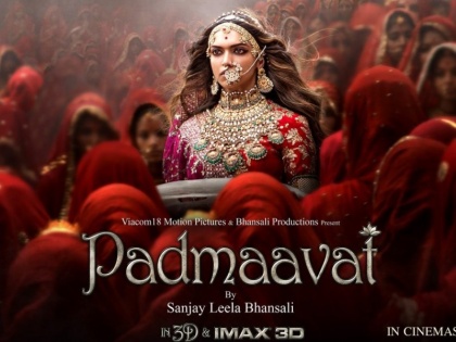 Padmaavat full hd movie download Deepika Padukone Ranveer Singh starrer movie | पद्मावत डाउनलोड: कभी भी देख सकते हैं रणवीर और दीपिका पादुकोण की फिल्म पद्मावत, ऐसे कर सकते हैं इसे डाउनलोड