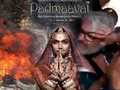 know about all controversy of padmaavat film | एक थप्पड़ से शुरू हुआ था पद्मावत पर विवाद, आज जल रहा है देश  