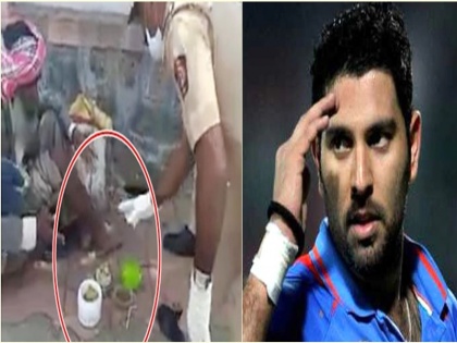 former cricketer yuvraj singh praises policemen, share video on instagram | VIDEO: ड्यूटी पर तैनात पुलिसकर्मी ने 'गरीब बुजुर्ग' को खिलाया अपना खाना, इमोशनल हुए युवराज सिंह