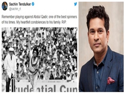 Sachin Tendulkar, Anil Kumble Lead Cricket Fraternity In Mourning Death Of Abdul Qadir | अब्दुल कादिर के निधन से शोक में क्रिकेट जगत, सचिन तेंदुलकर ने कहा- वह अपने समय के सर्वश्रेष्ठ स्पिनरों में से एक थे