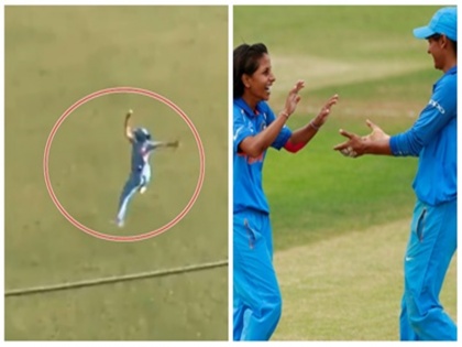 IND vs WI: Harmanpreet Kaur takes stunning catch in India's 1-run loss to West Indies women | IND vs WI: हरमनप्रीत कौर ने हवा में एक हाथ से लपका शानदार कैच, Video देख रह जाएंगे दंग