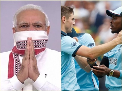 Jofra Archer Old Tweet Goes Viral Again As PM Narendra Modi Extends Nationwide Lockdown | भारत में 3 मई तक लॉकडाउन बढ़ने की 'भविष्यवाणी' पहले ही कर चुका था ये क्रिकेटर, ट्वीट वायरल!