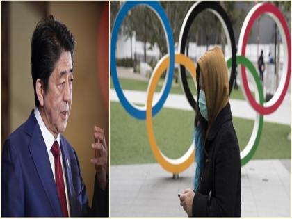 Coronavirus: Japan's PM Shinzo Abe admits postponing Tokyo Olympics may be option | Coronavirus: टोक्यो ओलंपिक स्थगित होना ‘तय’, जापानी प्रधानमंत्री शिंजो आबे ने दिया ये बड़ा बयान... Coronavirus: Japan's PM Shinzo Abe admits postponing Tokyo Olympics may be option | Coronavirus: टोक्यो ओलंपिक स्थगित होना ‘तय’, जापानी प्रधानमंत्री शिंजो आबे ने दिया ये बड़ा बयान...